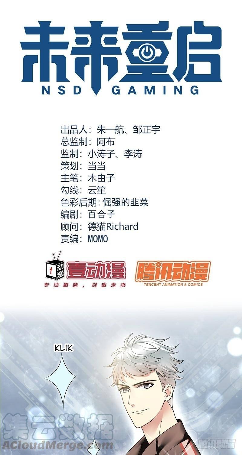 NSD Gaming Chapter 93 Bahasa Indonesia